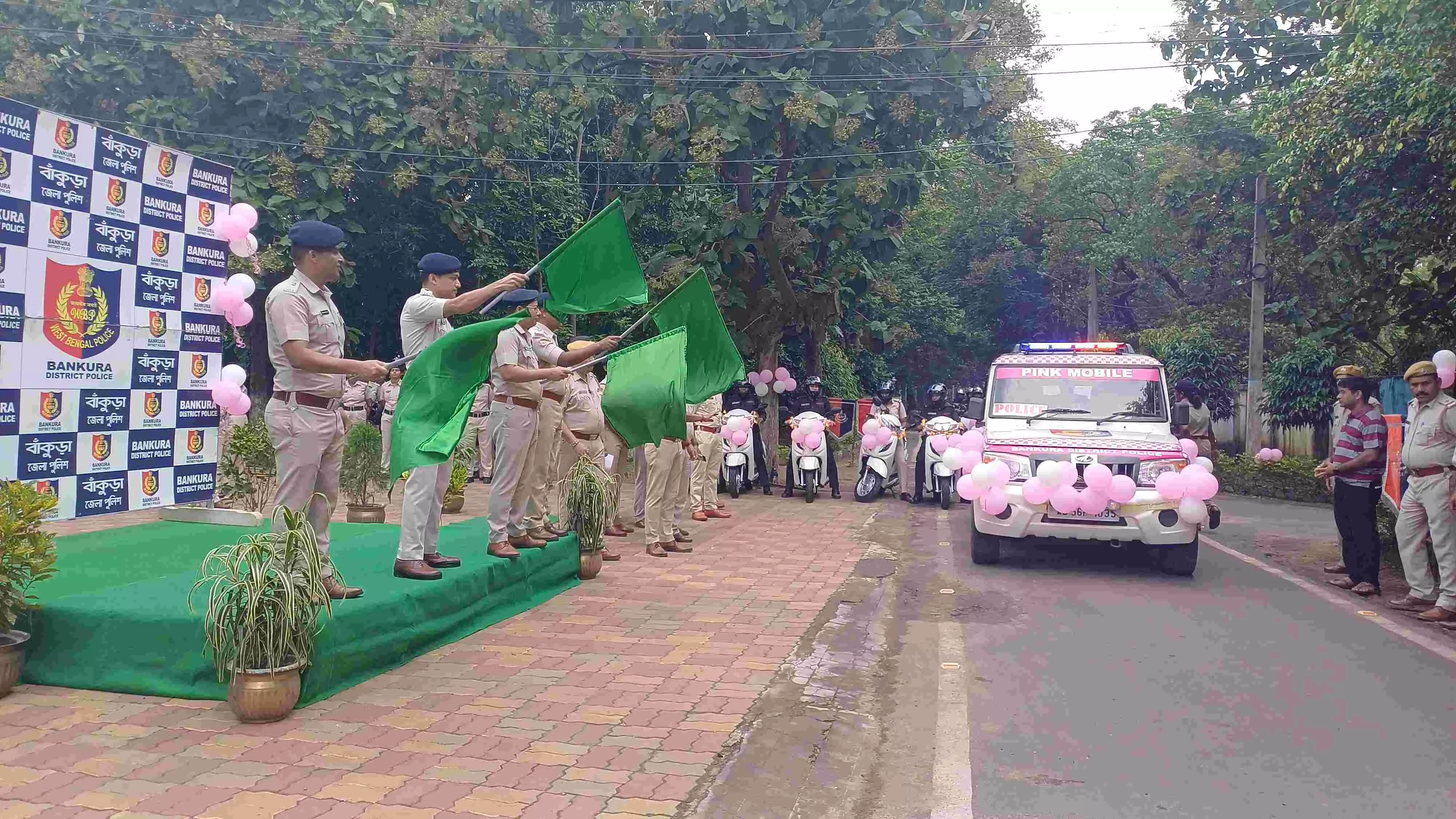 আরজিকর কান্ডের জের,পুজোর মুখে নারী সুরক্ষায় জেলায় চালু হল পিঙ্ক মোবাইল।