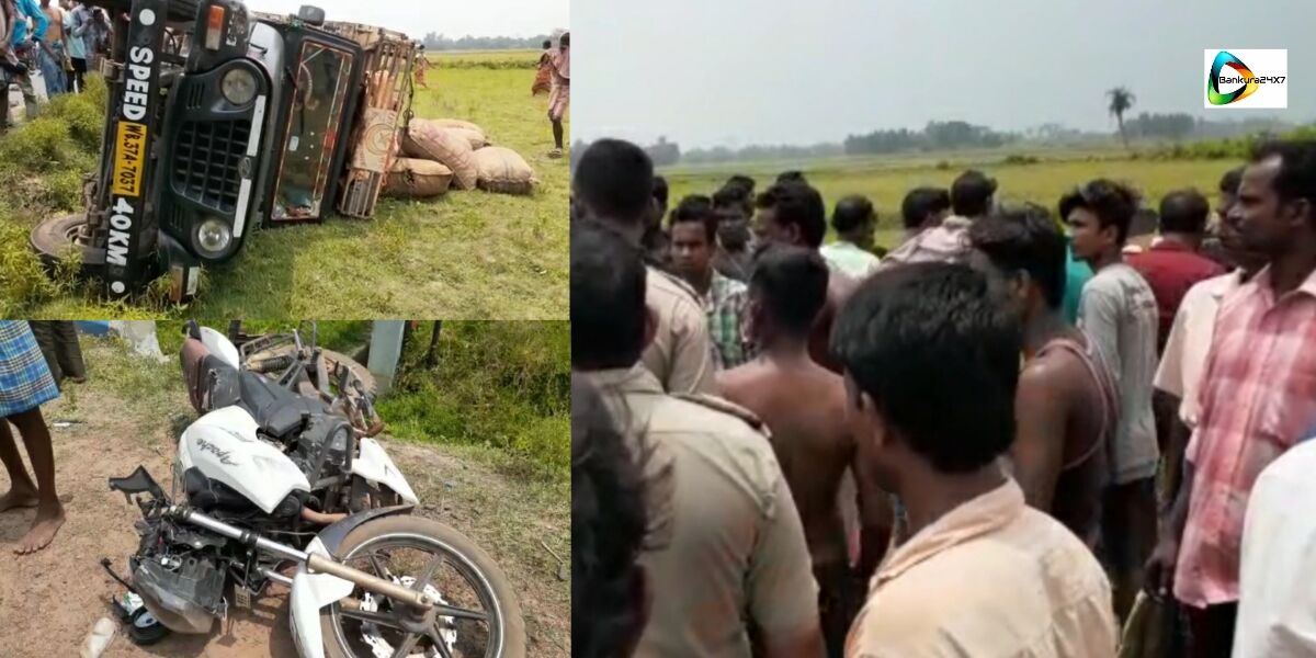 পাত্রসায়রে পথ দূর্ঘটনায় যুবকের মৃত্যু, উত্তেজিত জনতা মৃতদেহ আটকে সামিল হয় পথ অবরোধে।